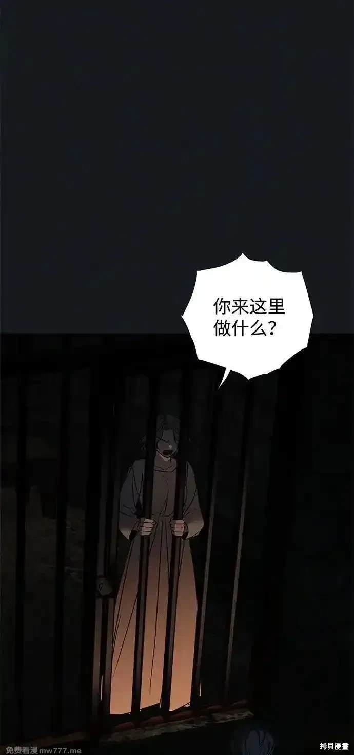 第45话37