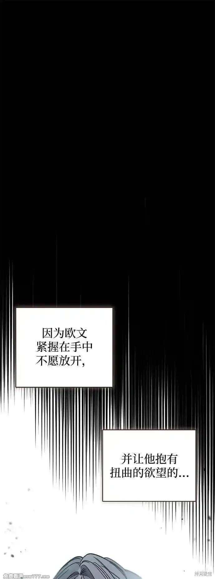 第45话22