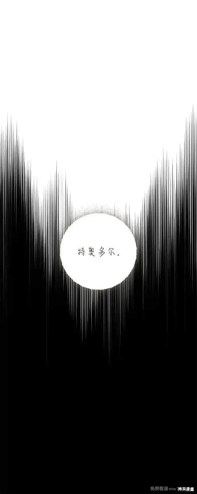 第41话19