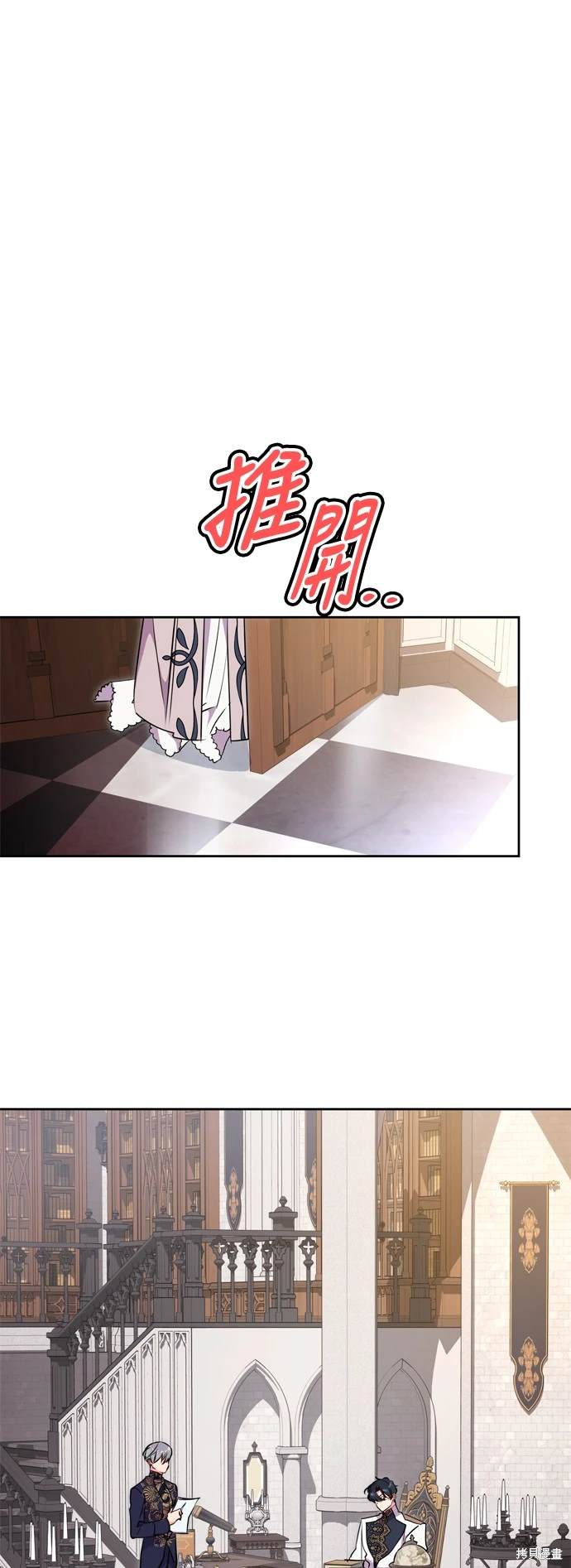 第60话54