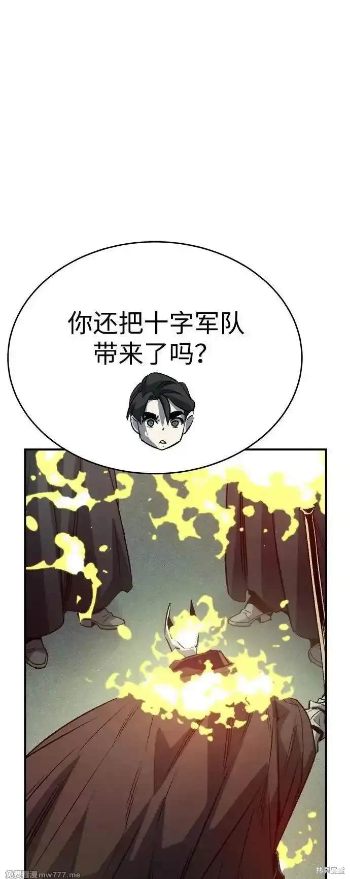 第135话13