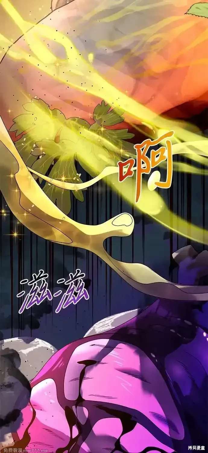 第59话108