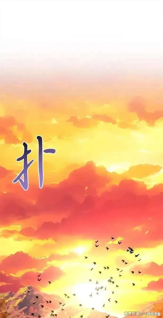 第59话62