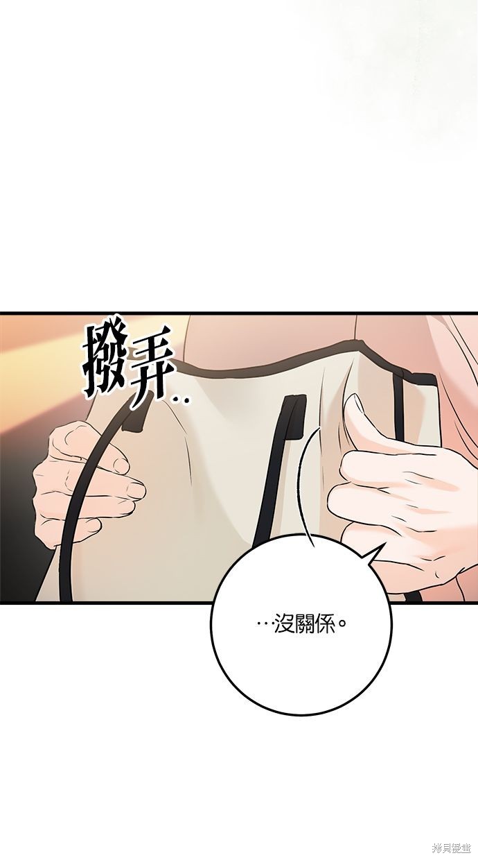 第21话30