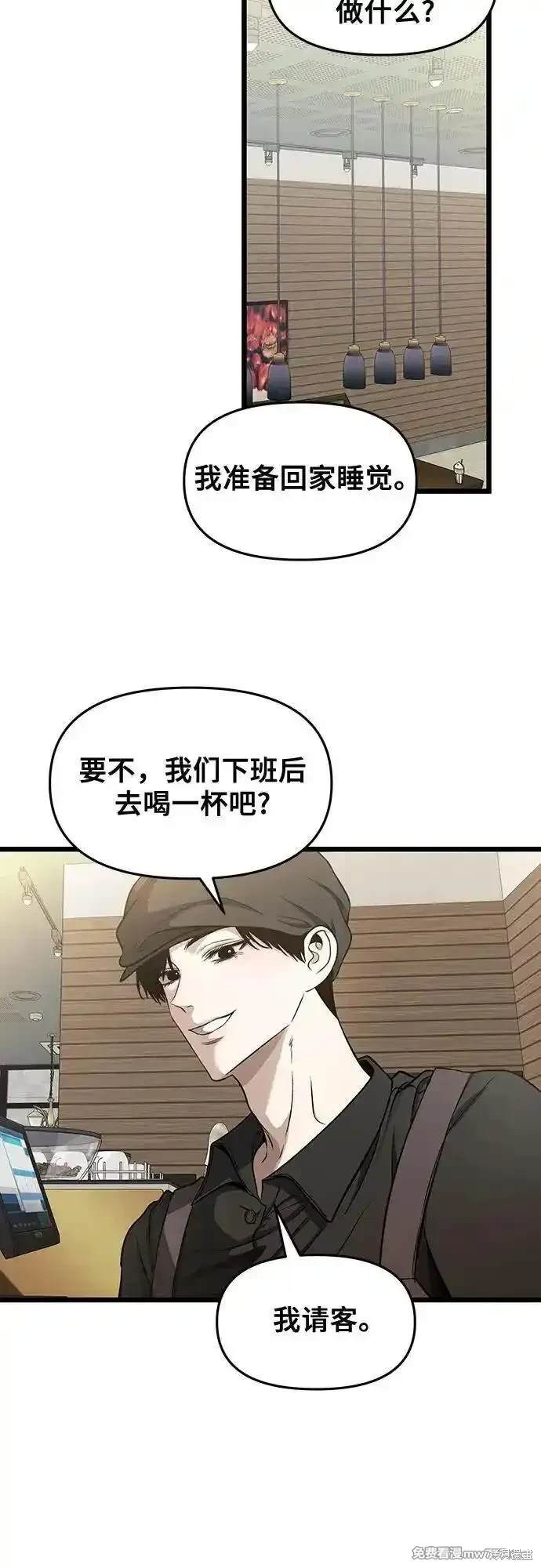 第140话12