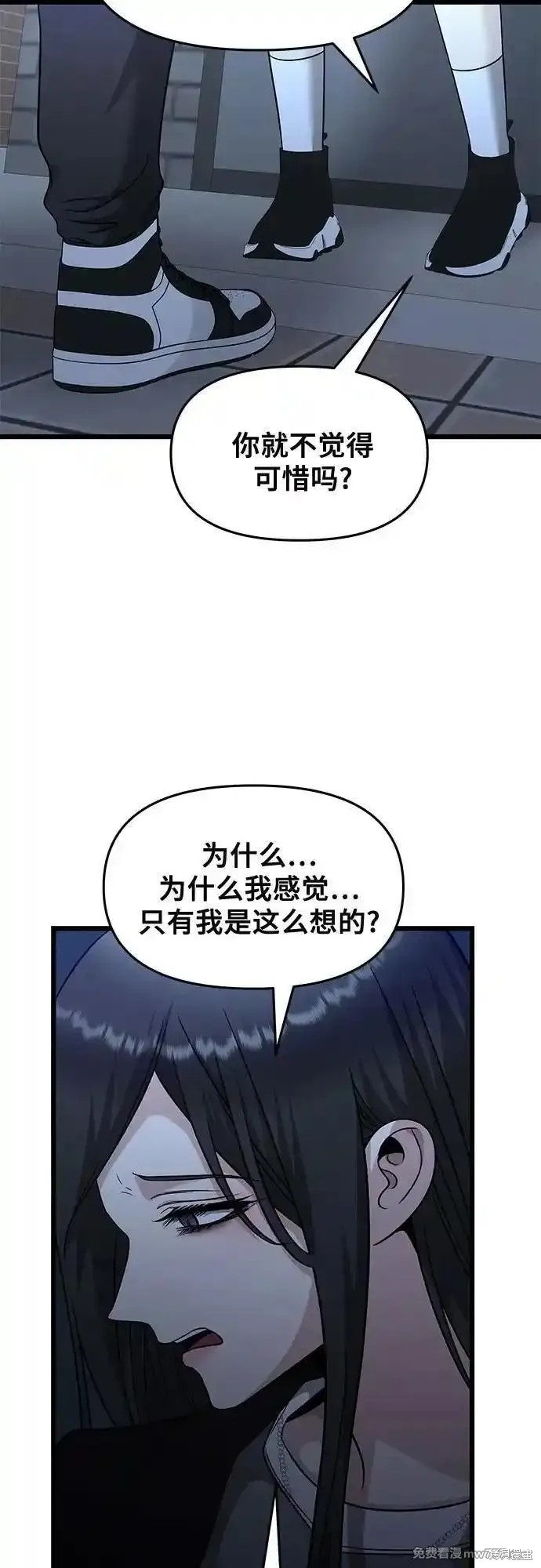 第145话34