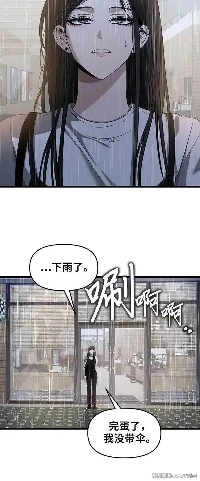 第140话19