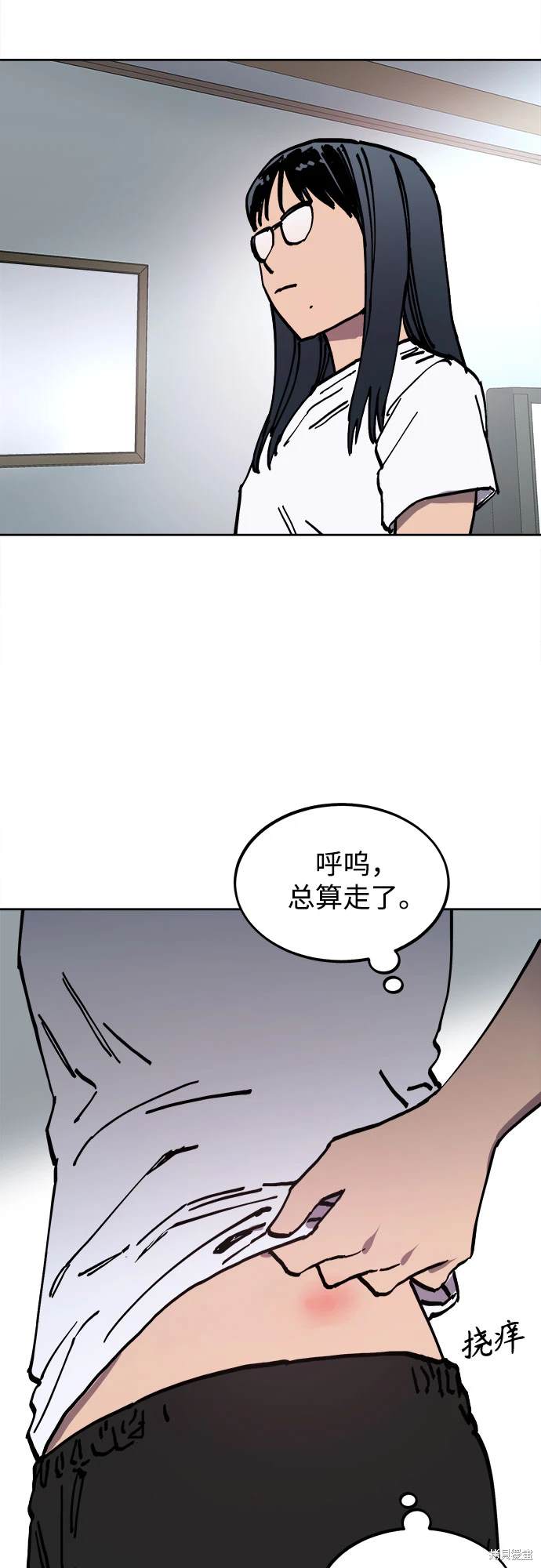 第189话50