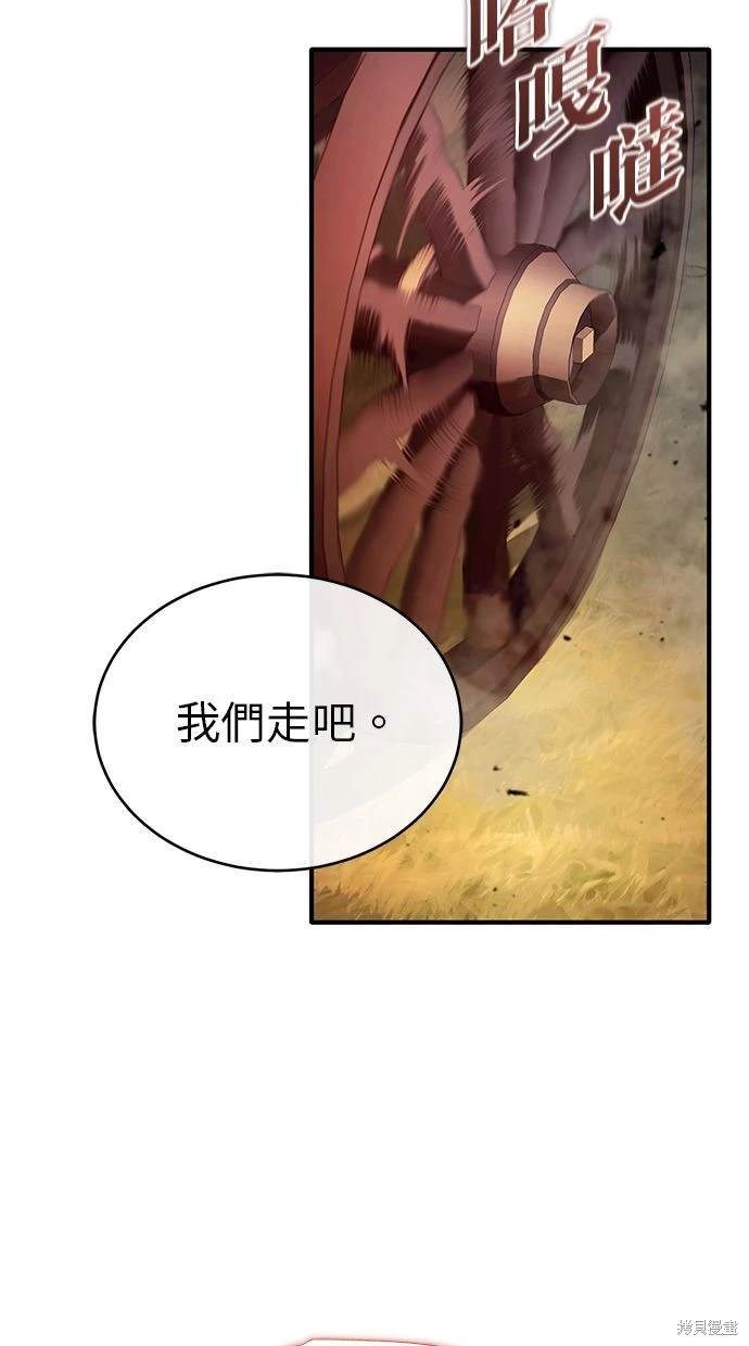 第36话80