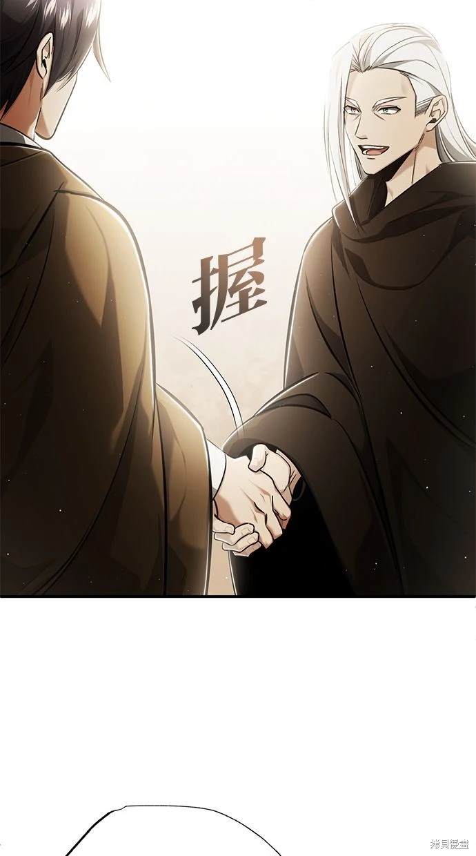 第36话72