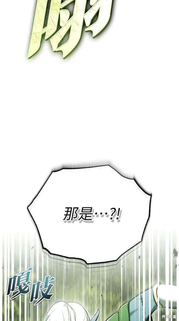 第35话44