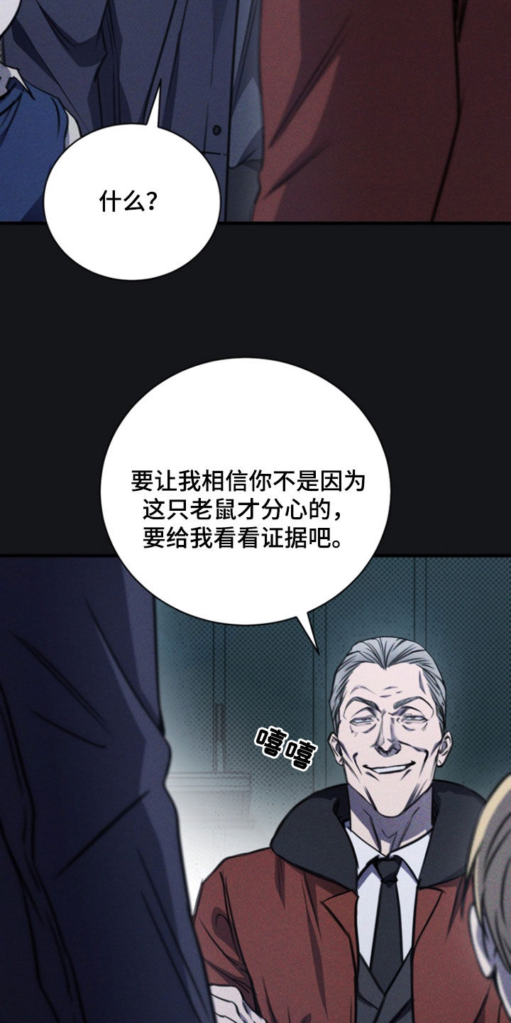 第41话1