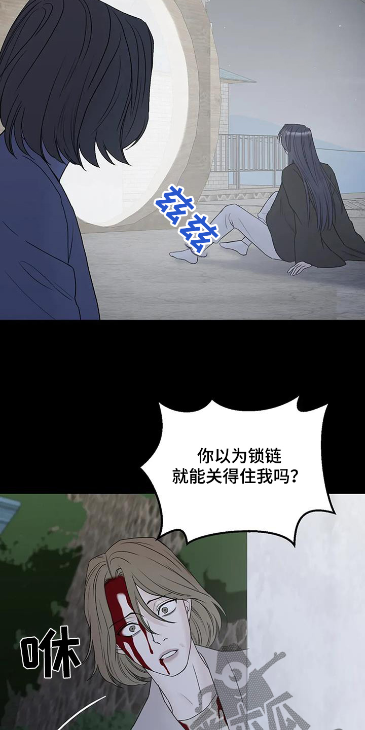 第126话12