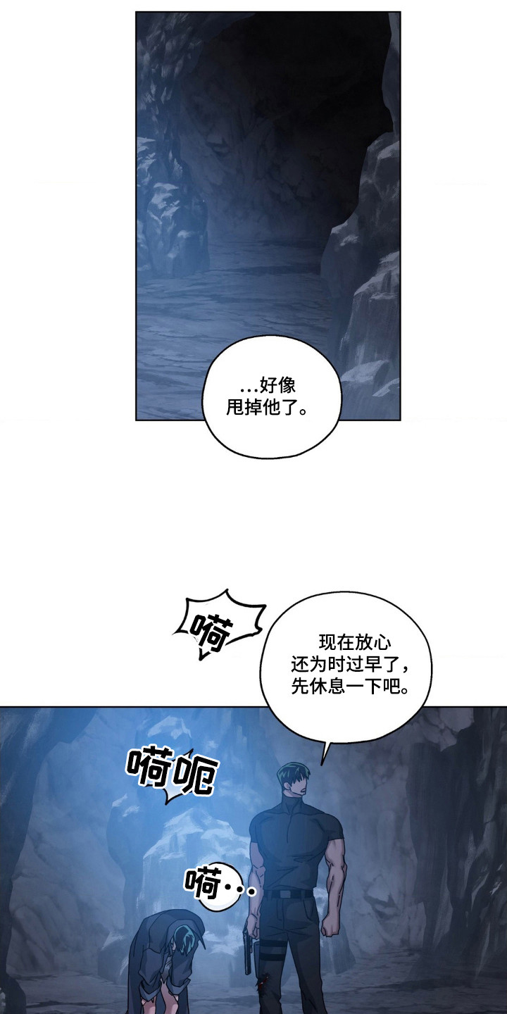 第38话0