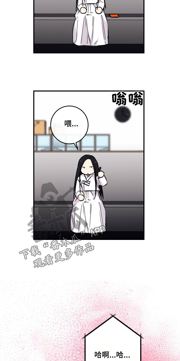 第48话17