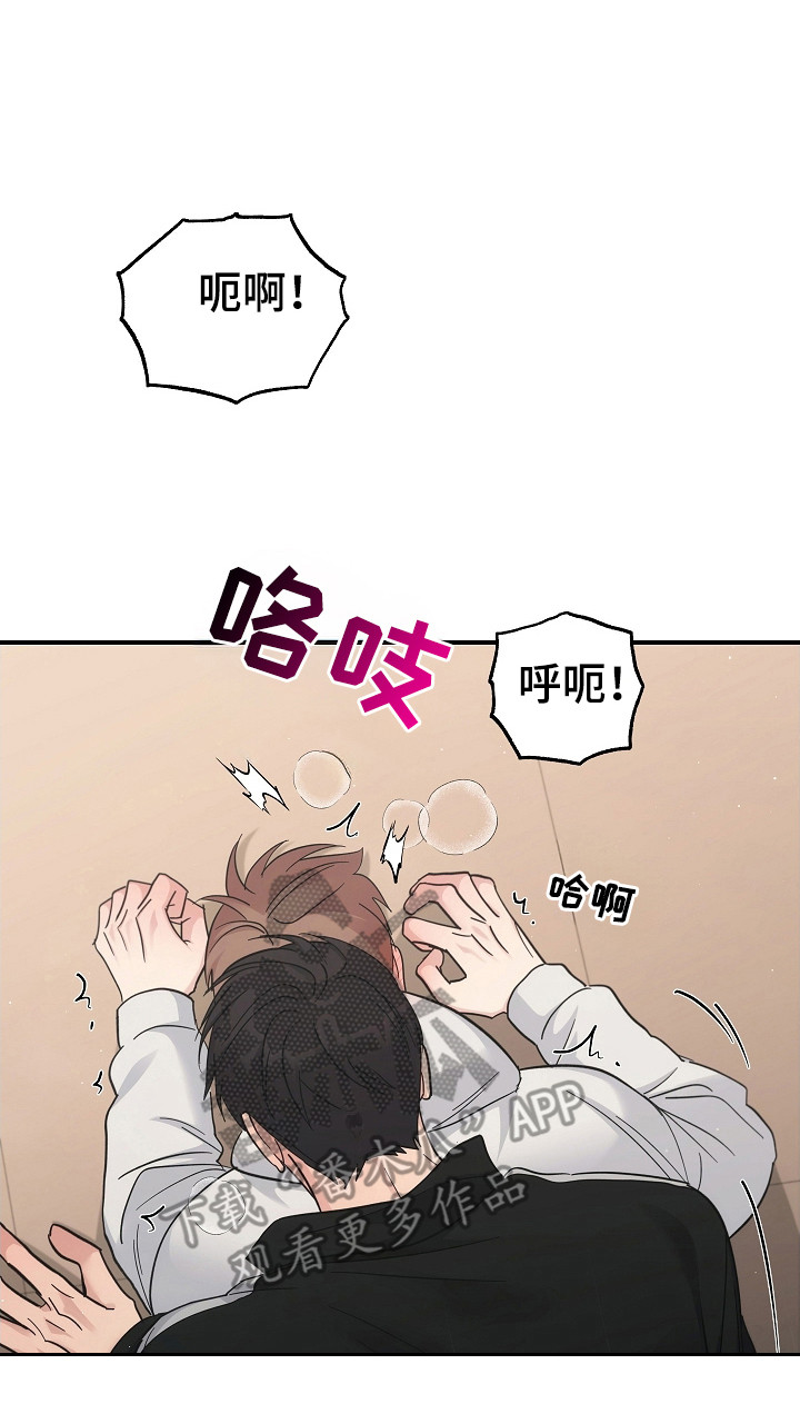 第113话17