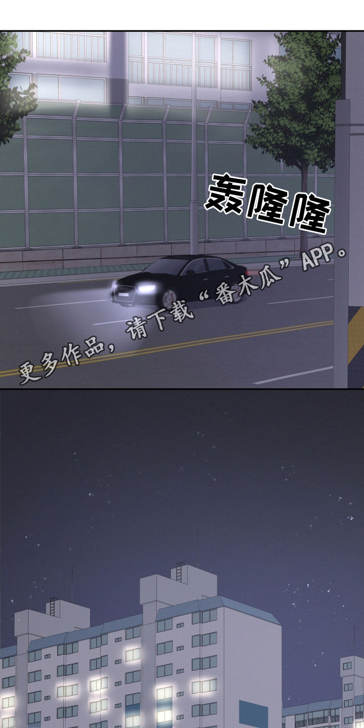 第31话0