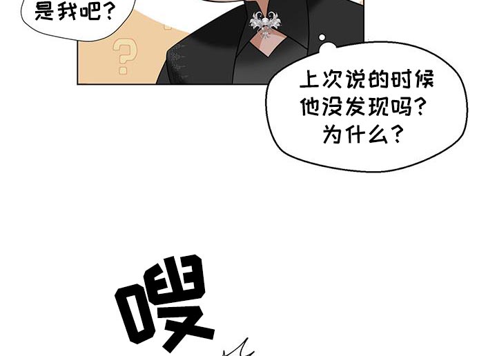 第46话11