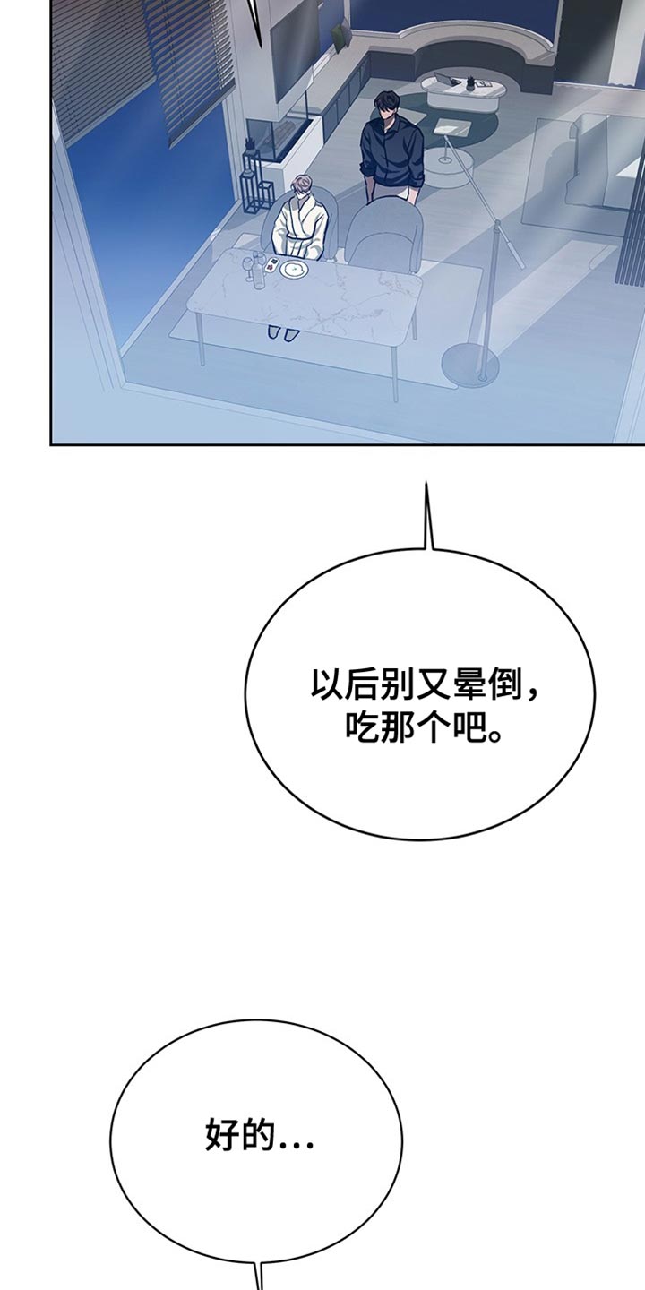 第64话1