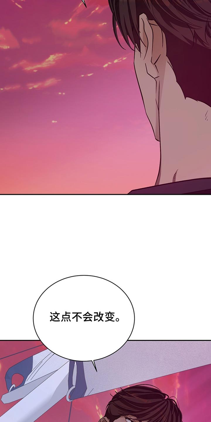 第66话18