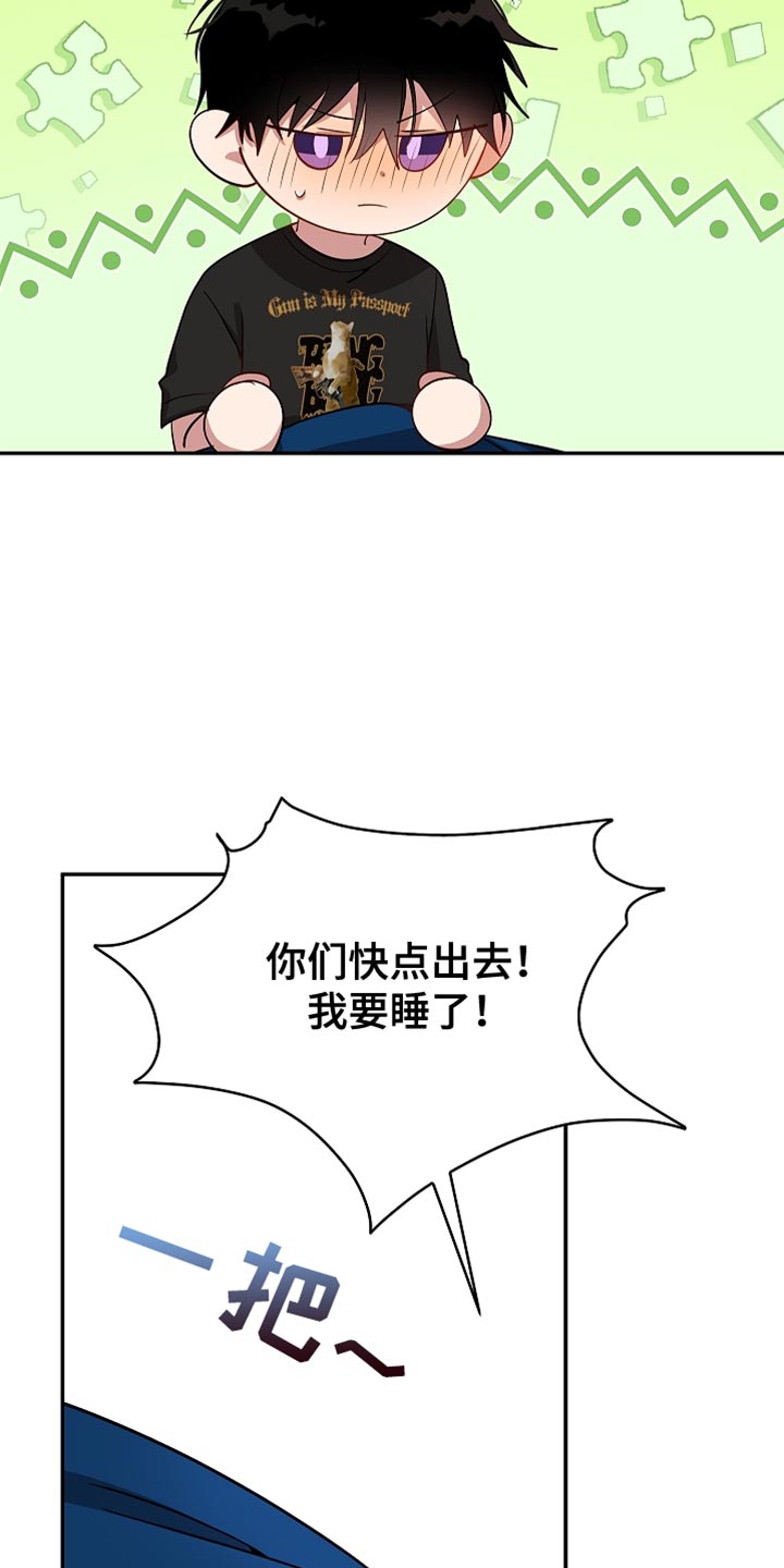 第149话9