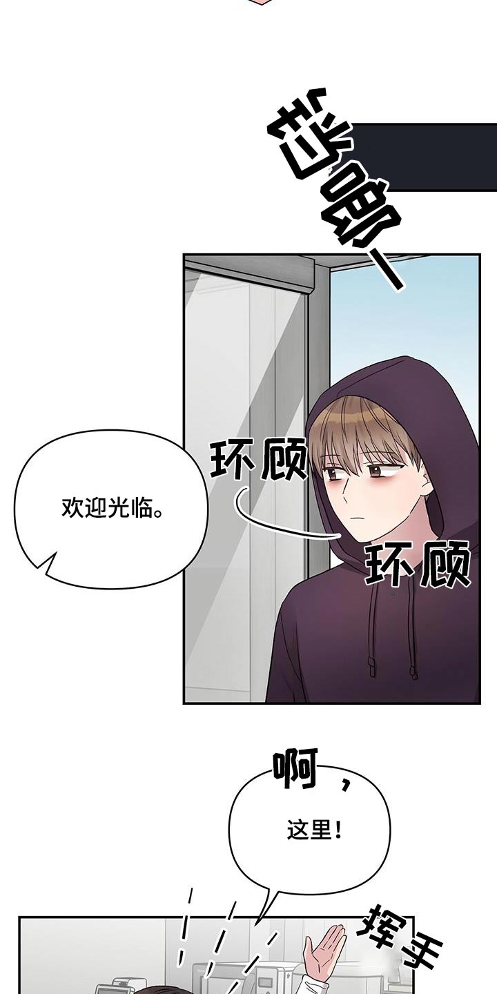 第36话16