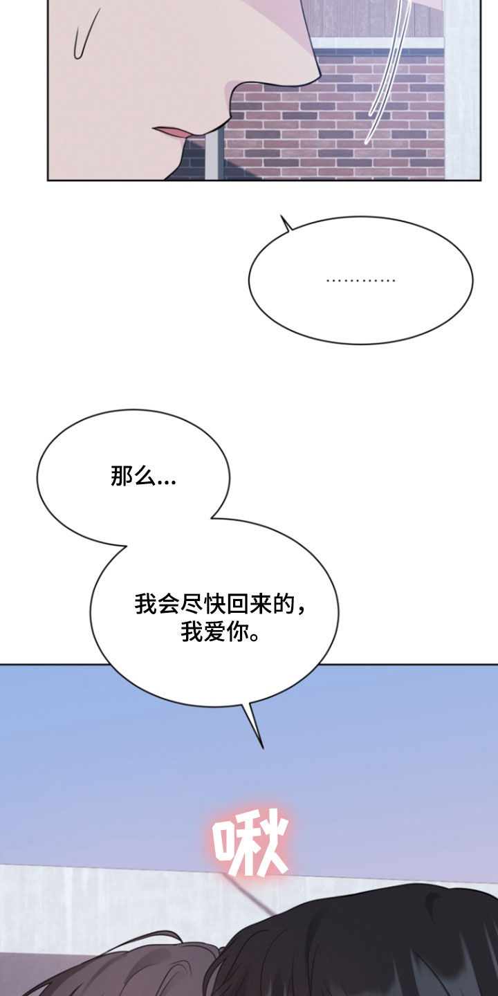 第78话15