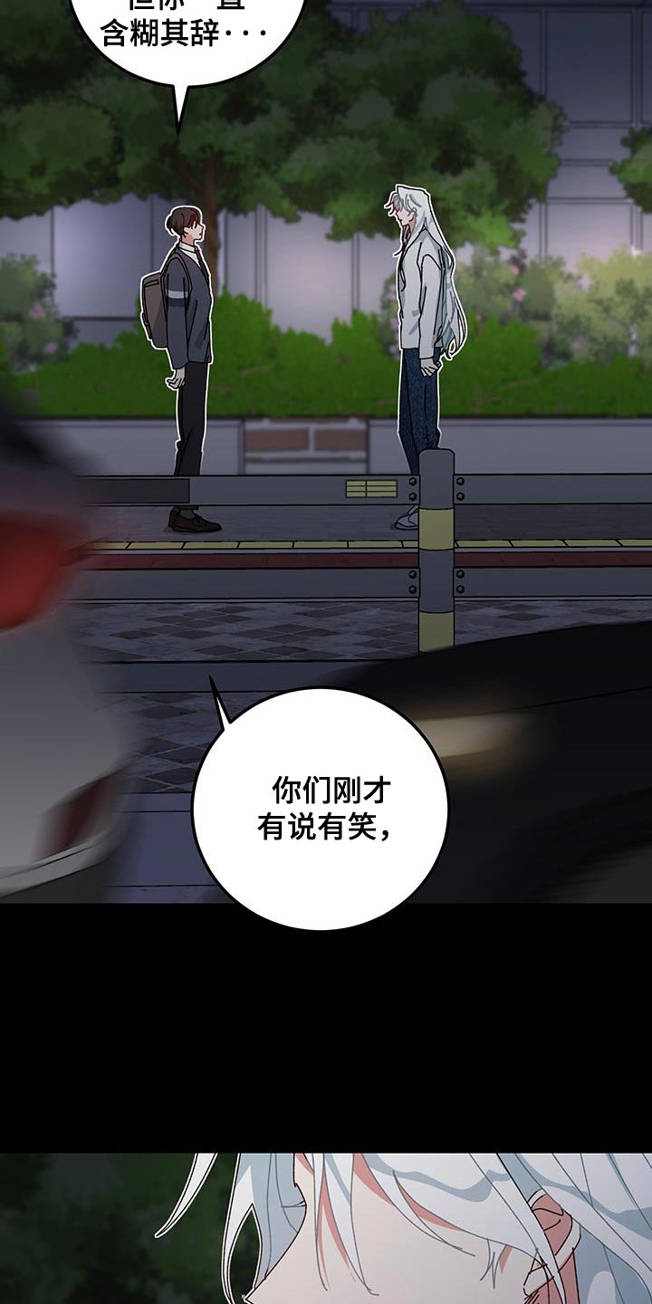 第136话17