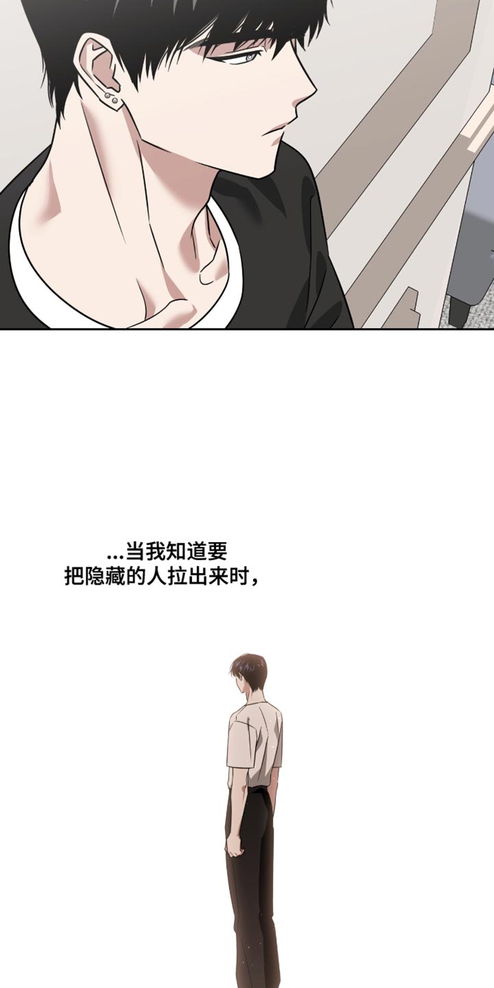 第119话1