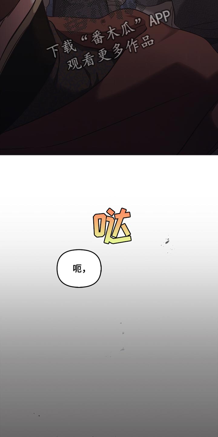 第93话16