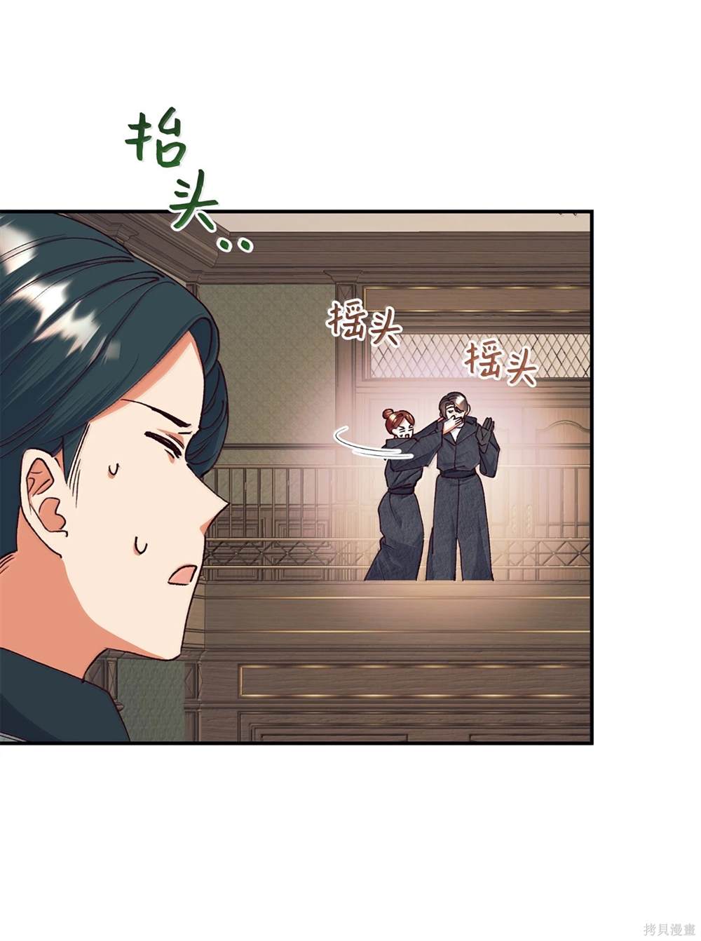 第123话27