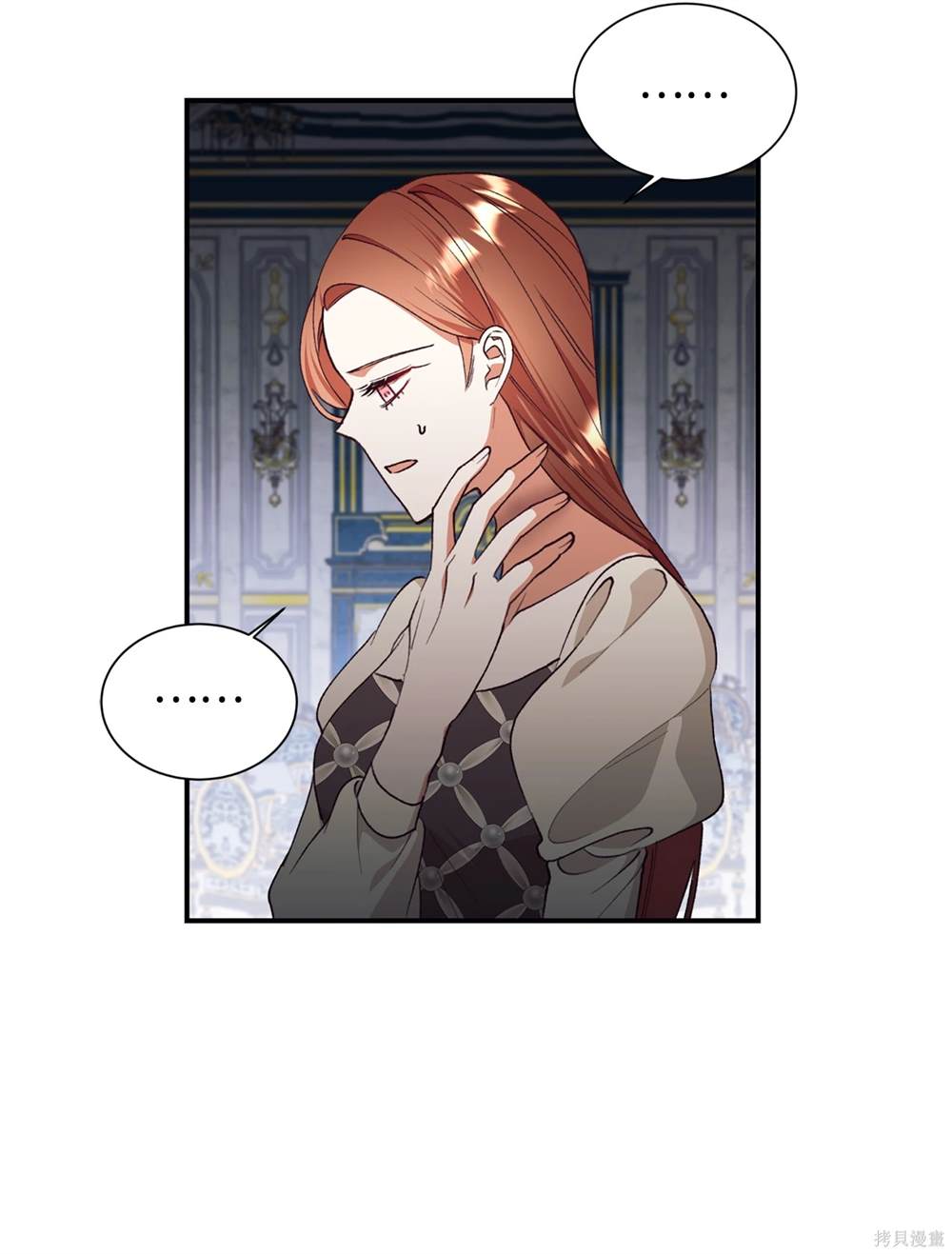 第125话2
