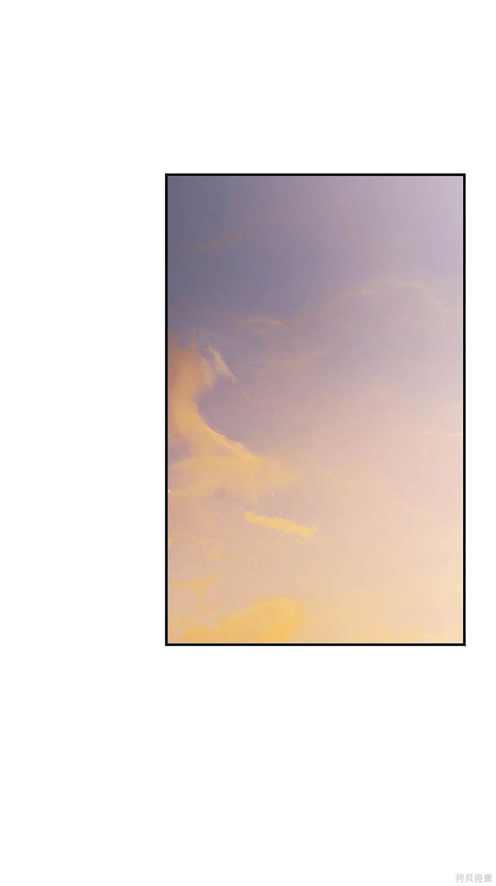 第121话39