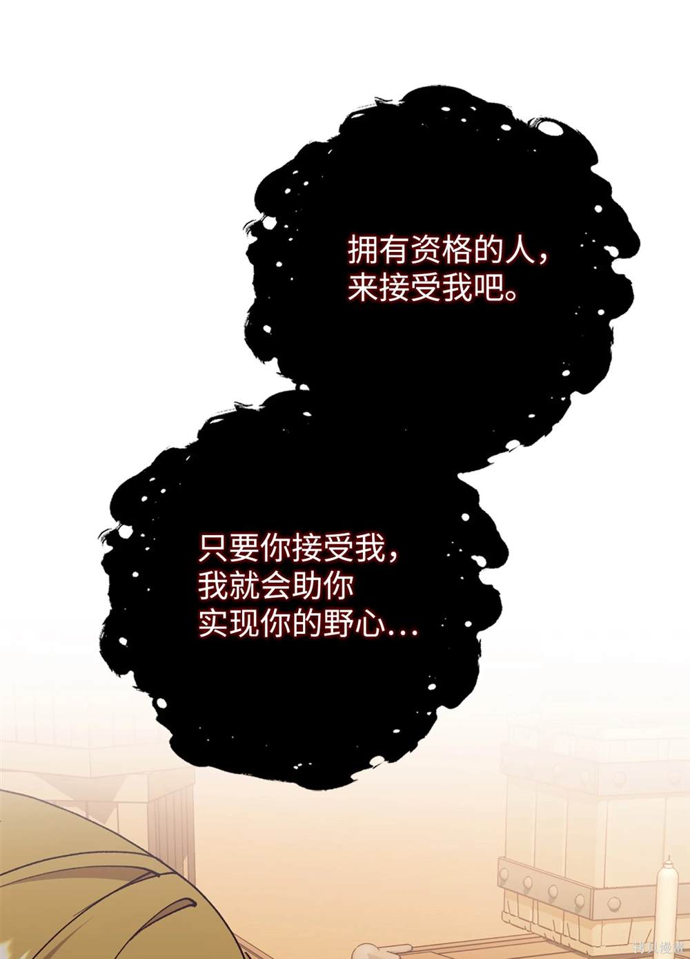 第120话11