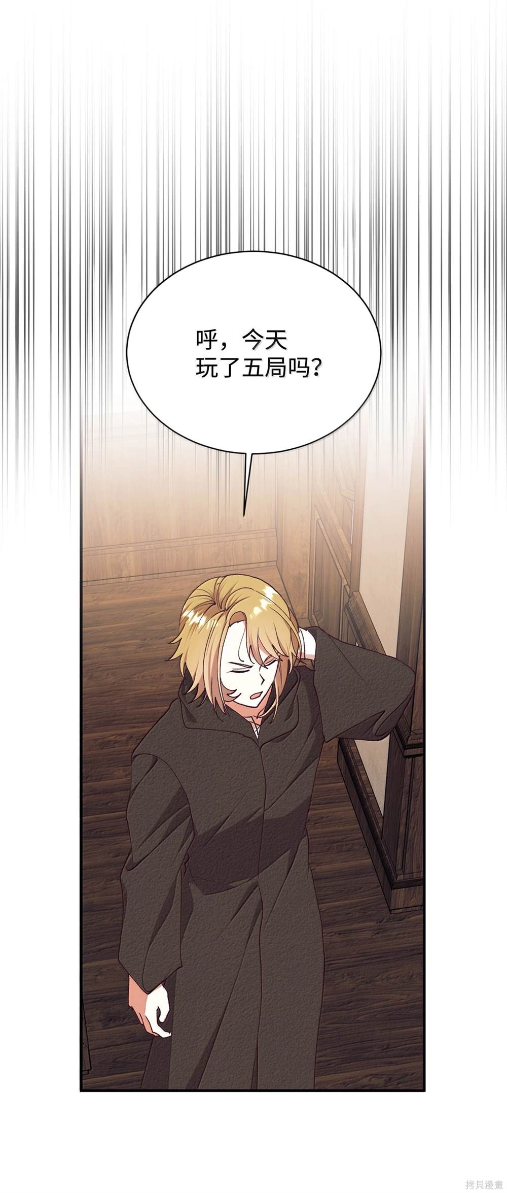 第122话28