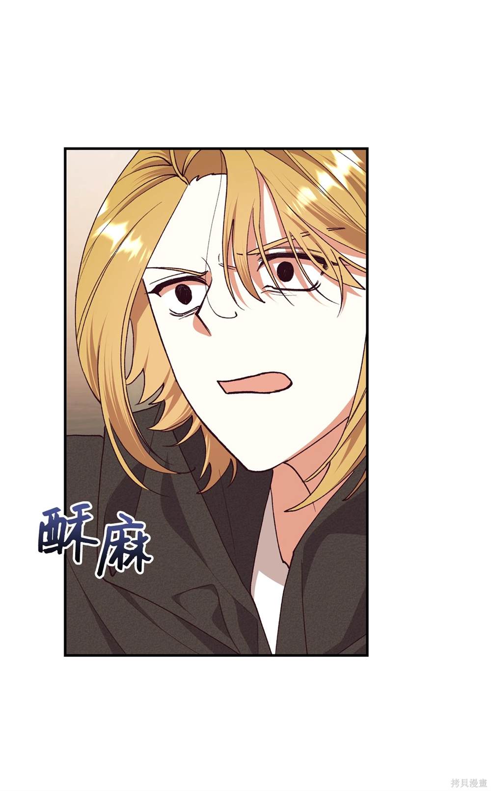 第124话23