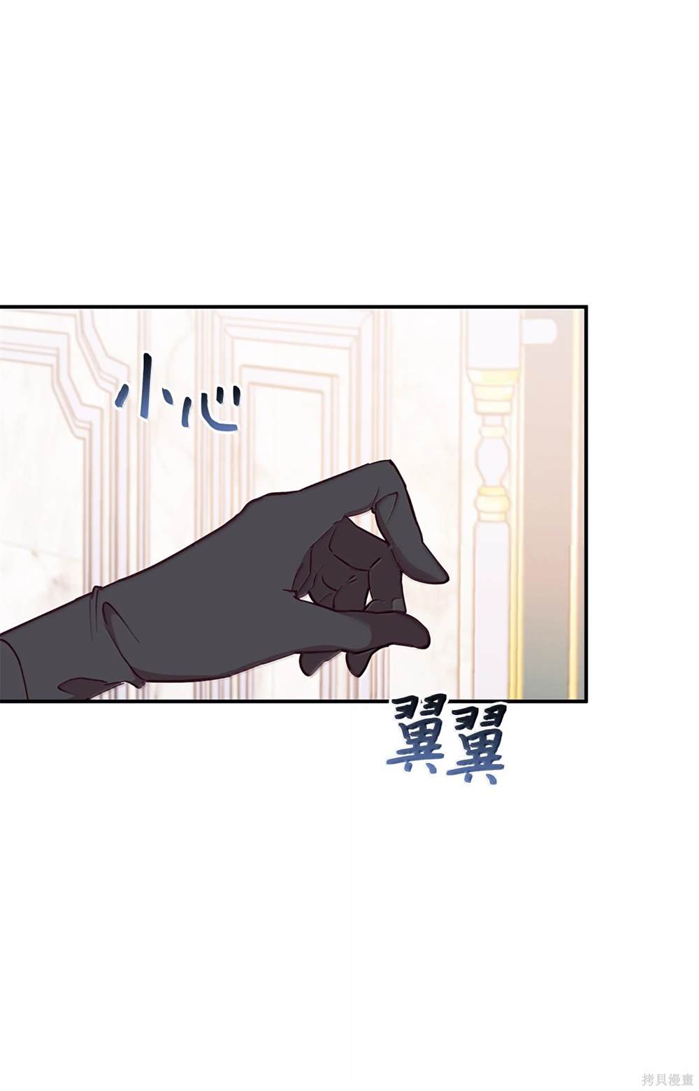 第121话40
