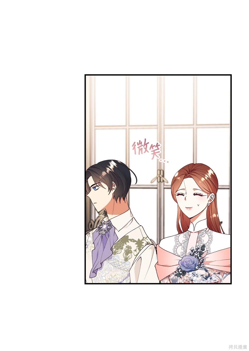 第125话12