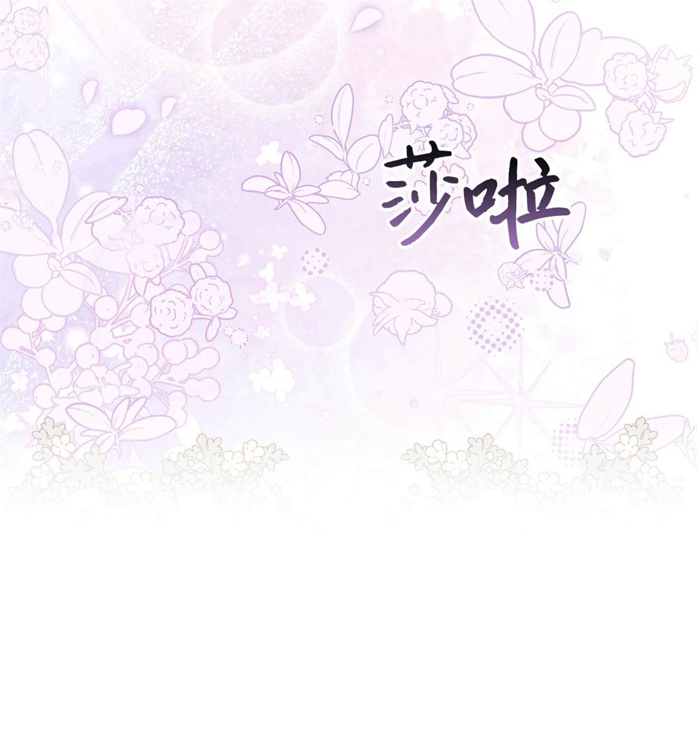 第124话55