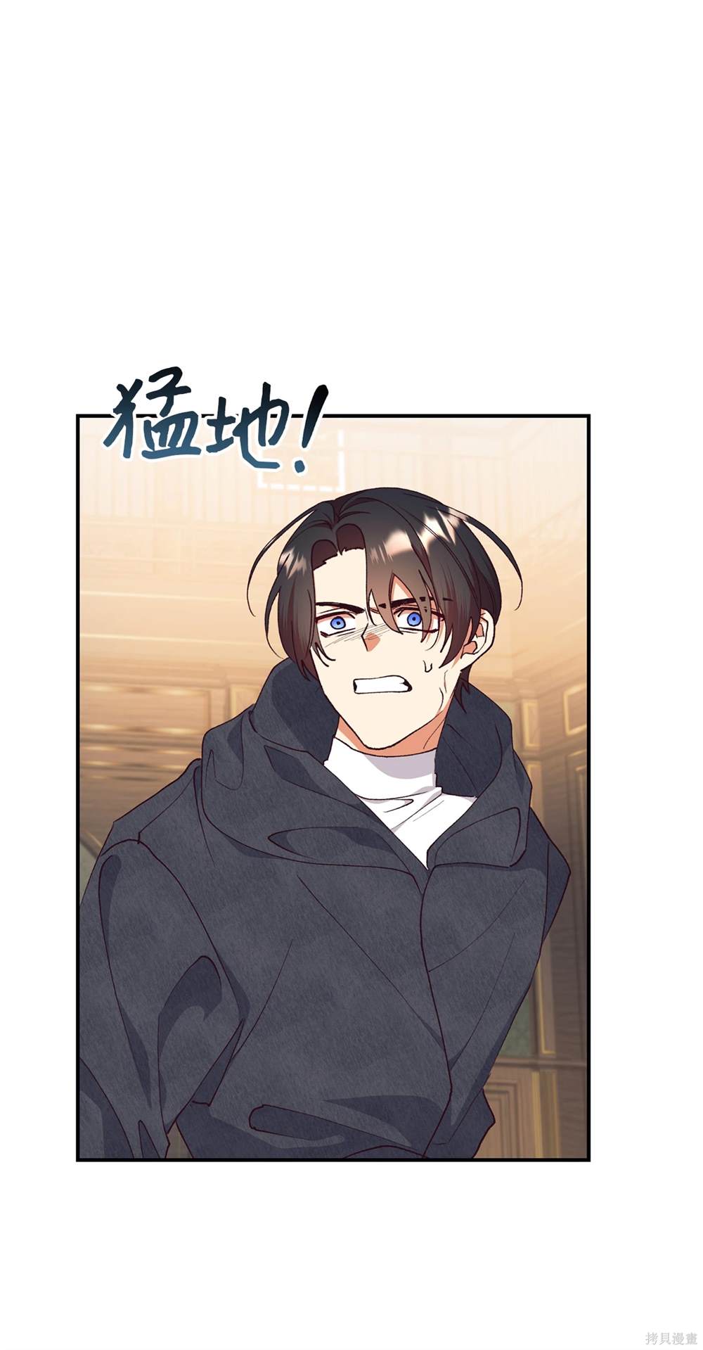 第124话32