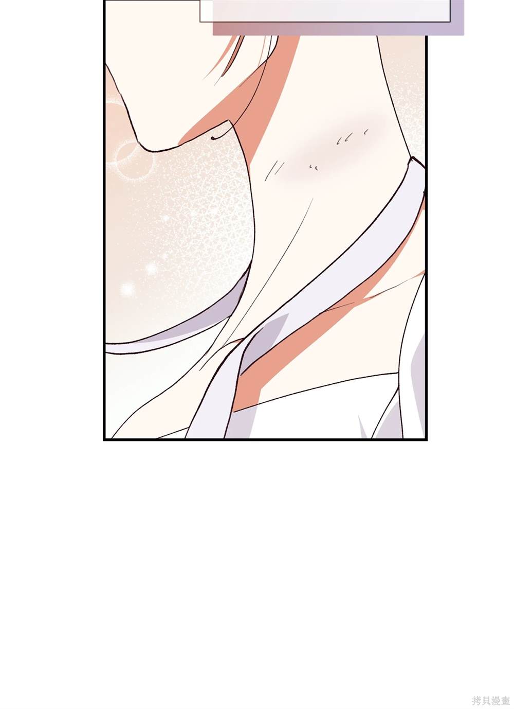 第125话6