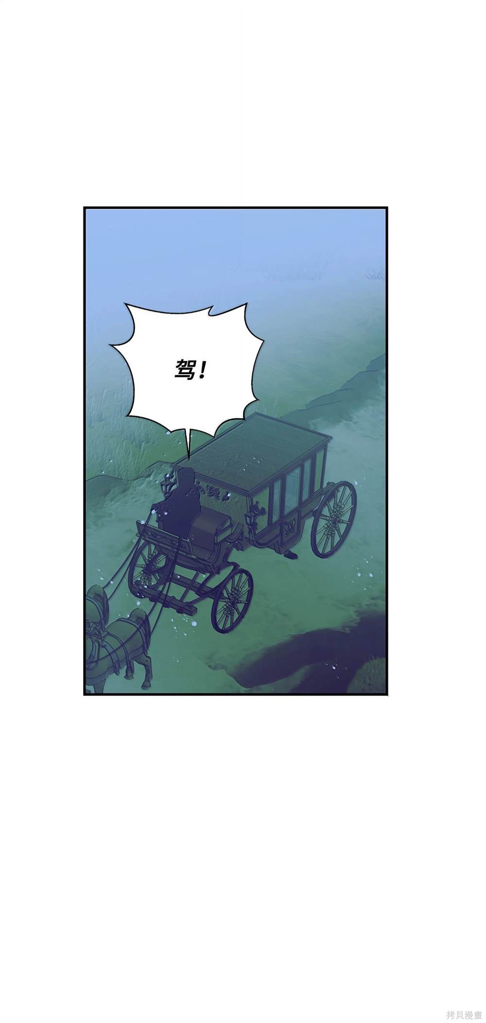 第121话49