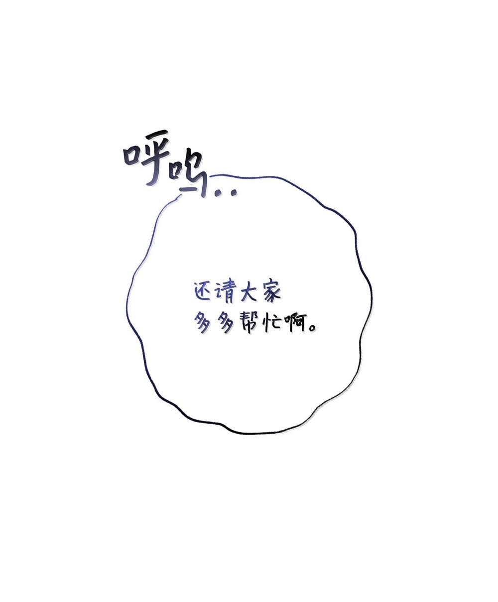 第122话58