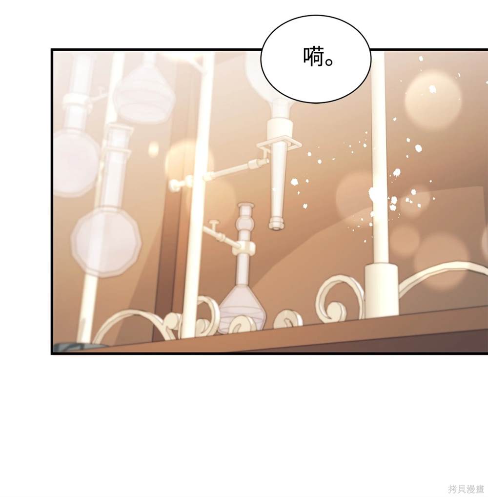第120话53
