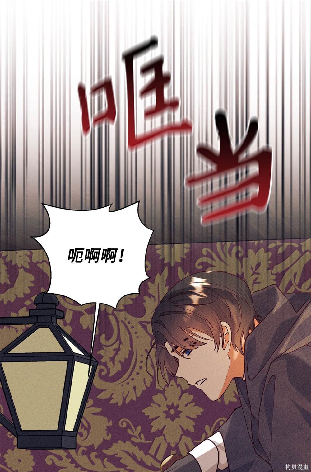 第122话14