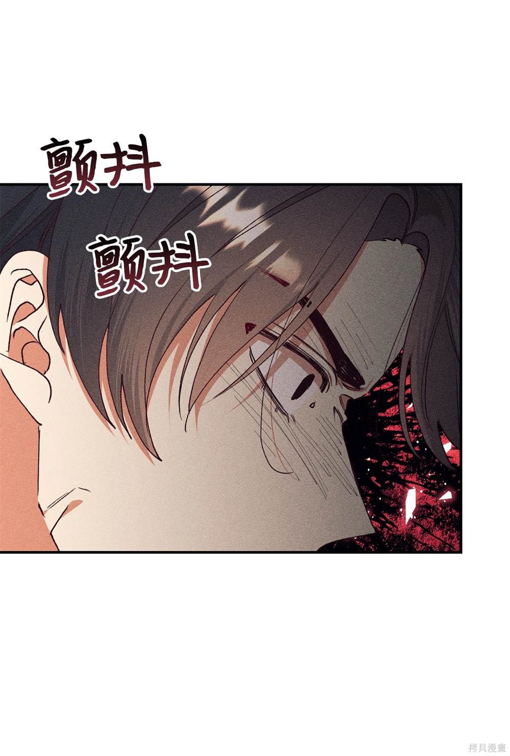 第124话31