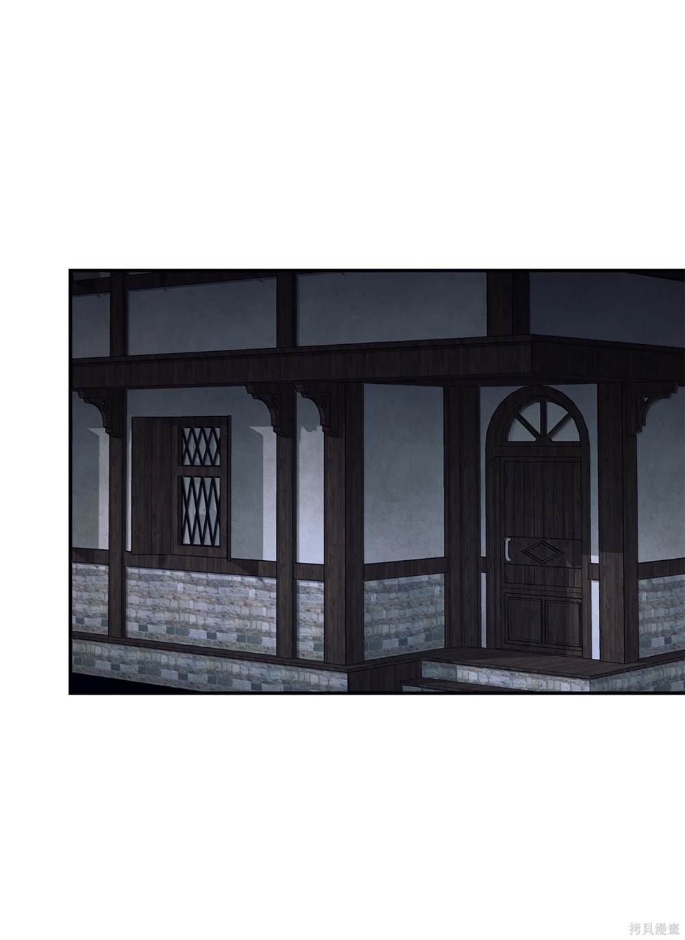 第121话16