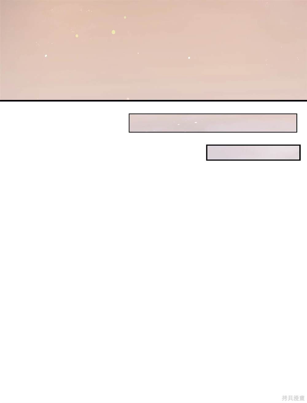 第120话26