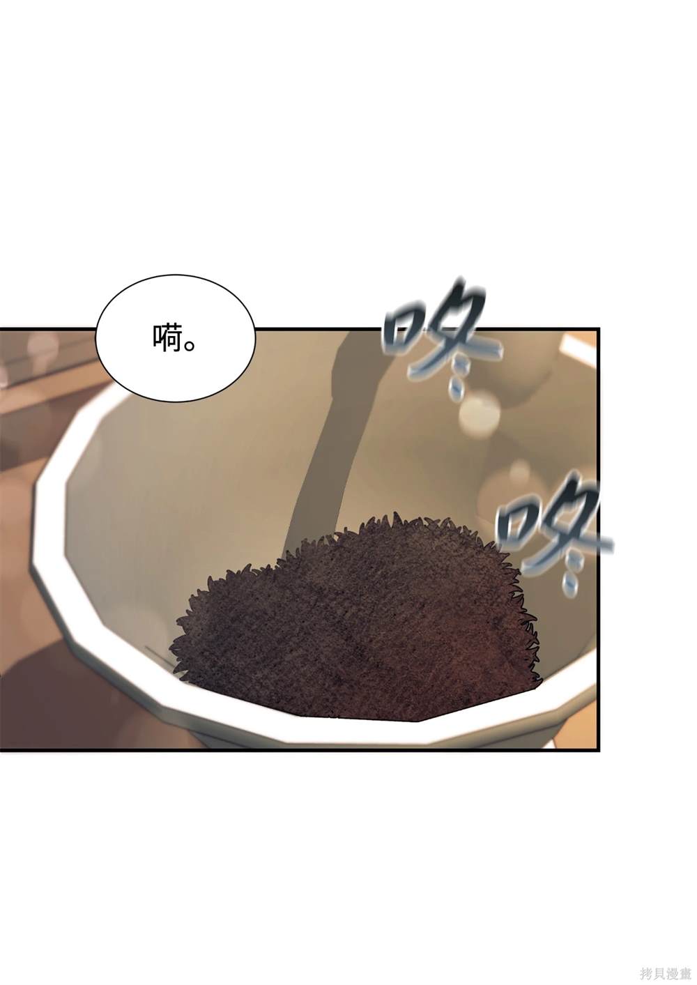 第120话52