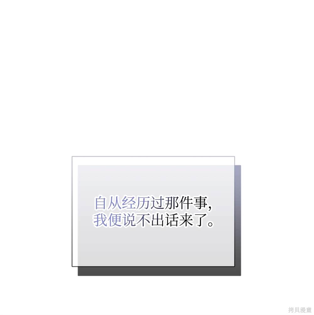第125话1